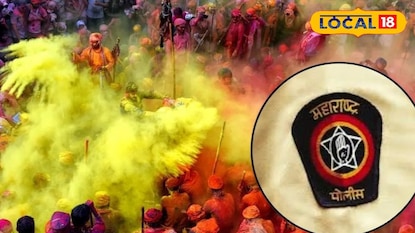 मुंबई पोलिसांकडून होळी आणि धुलिवंदनसाठी कडक नियमावली, उल्लंघन करणाऱ्यांवर कारवाई