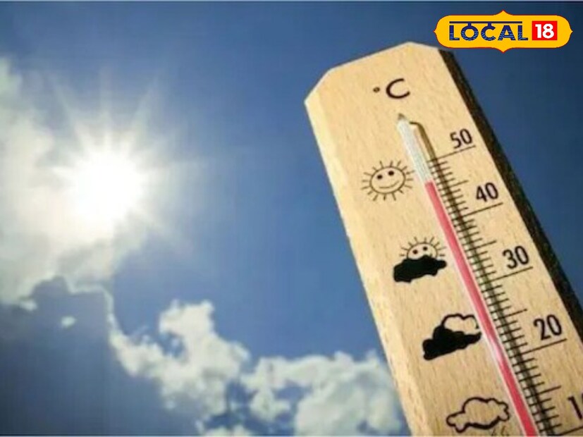 चंद्रपूरमध्ये उष्णतेचा पारा सर्वाधिक असून आज उष्णतेच्या लाटेचा इशारा देण्यात आला आहे. आज कमाल तापमान 41 अंशांवर राहण्याची शक्यता असून किमान तापमान 25 अंश सेल्सिअस राहील. सोमवारी देखील चंद्रपूरमध्ये उष्णतेची लाट कायम असणार आहे. तर गोंदिया आणि बुलढाण्यात कमाल तापमान 37 अंशांवर राहील.