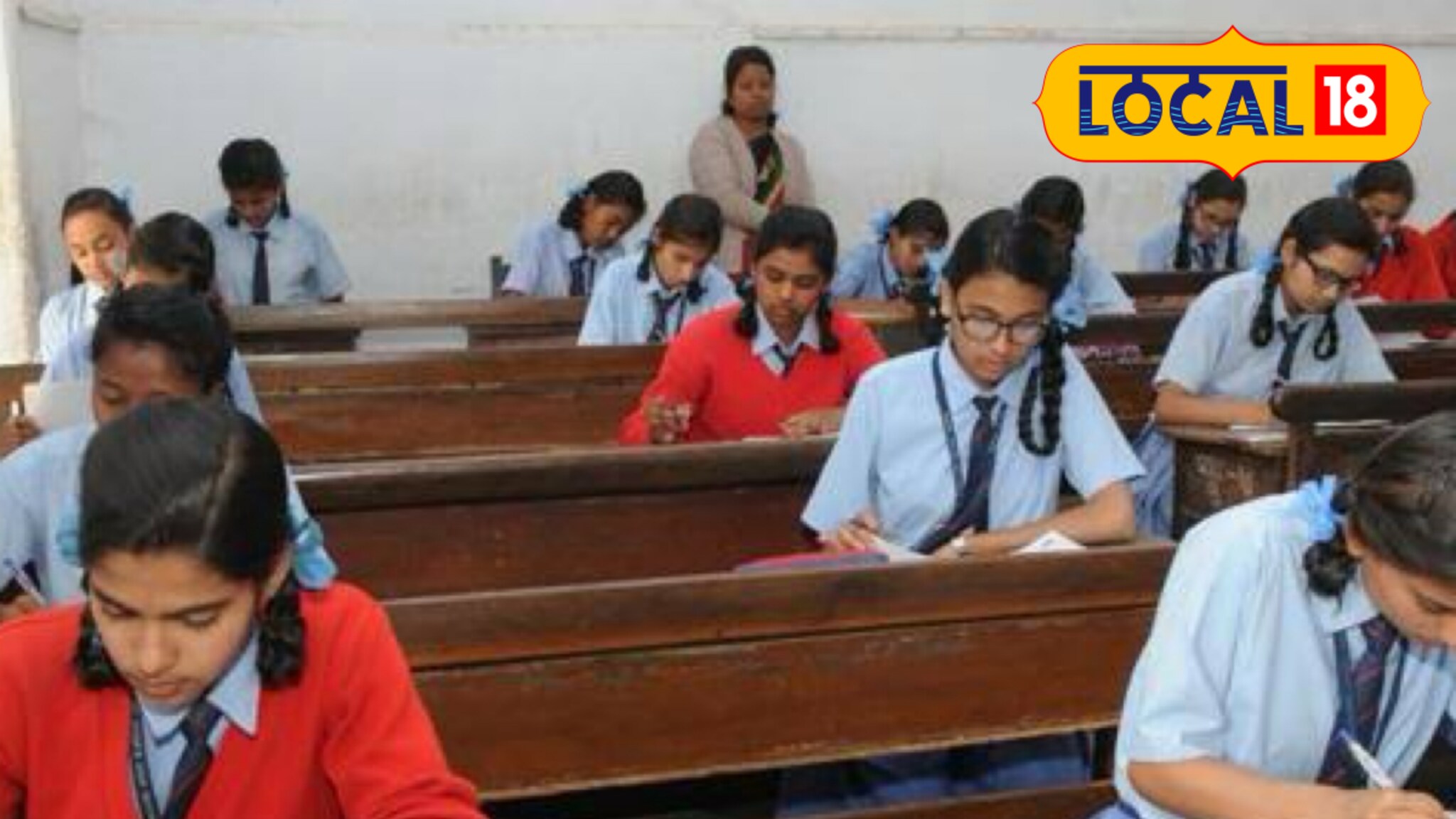 विद्यार्थ्यांसाठी महत्त्वाची बातमी, ग्रेस गुणांसाठी अर्ज करण्यासाठी मुदतवाढ