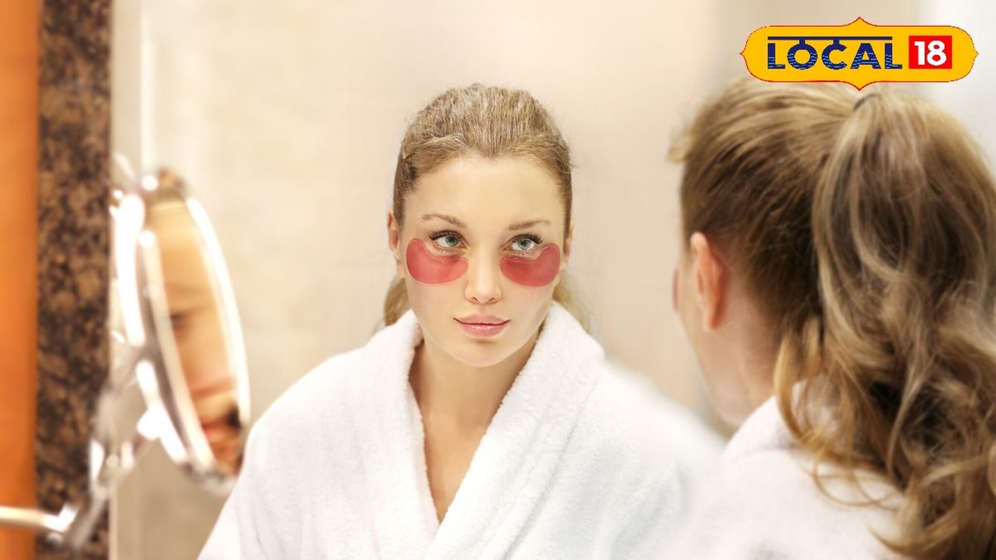 पुरेशी झोप होऊनही डोळ्याखालची वर्तुळ जात नाहीत? करा हे काम नक्की मिळेल फायदा