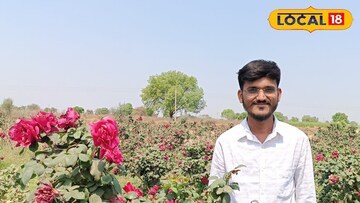 शिक्षणासह