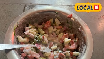 कोशिंबीर