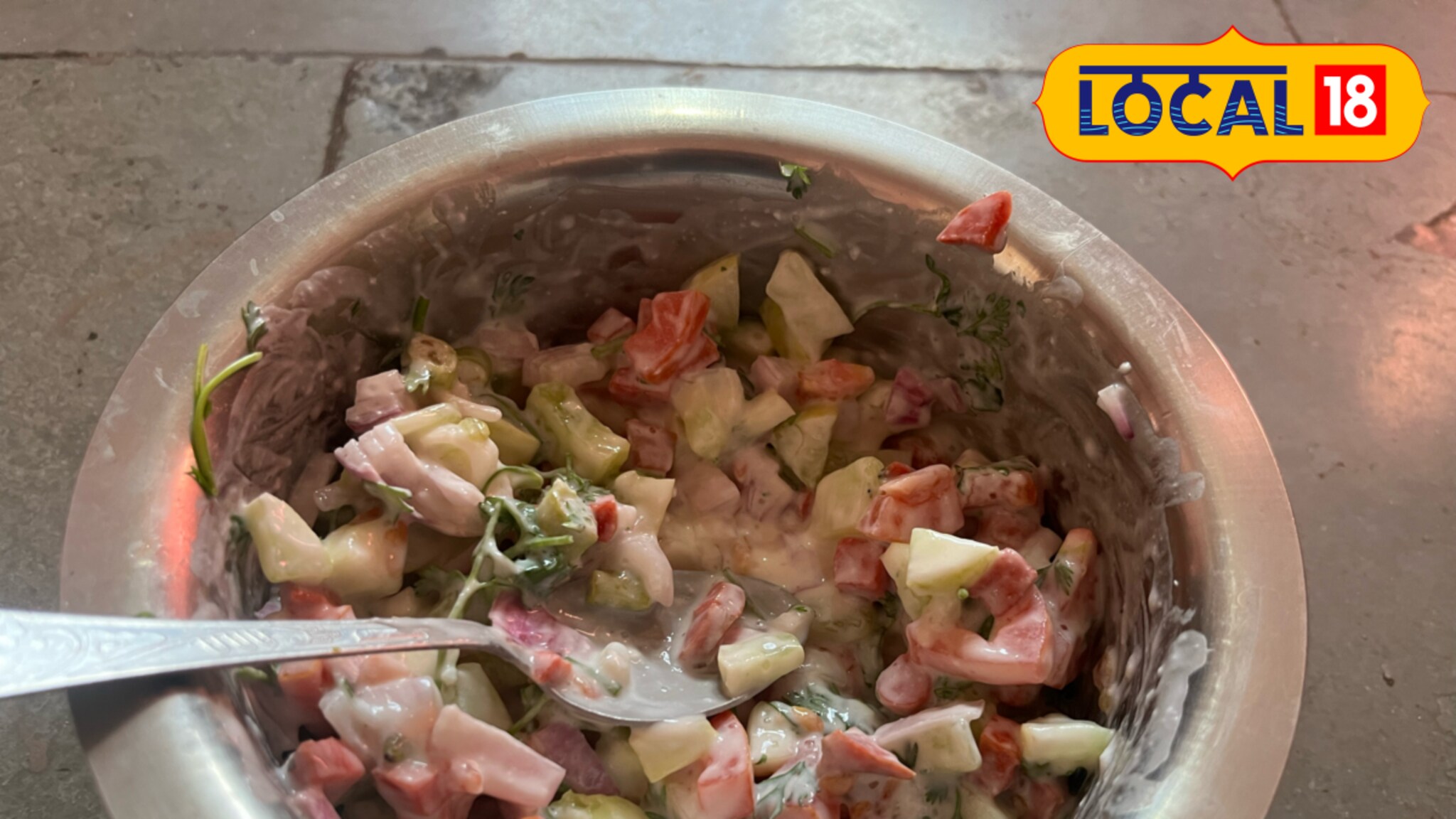 उन्हाळ्यात जेवणासोबत काही तरी थंड हवं! मग घरीच बनवा स्पेशल कोशिंबीर VIDEO