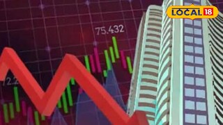 शेअर मार्केटचा भाव वधारला पण पुढे काय