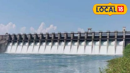 Jaykwadi dam Jaykwadi dam