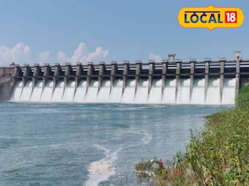Jaykwadi dam