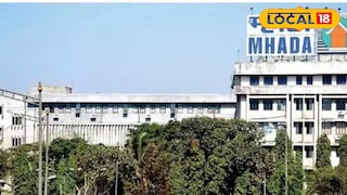 MHADA Lottery: आता निवडा तुमच्या आवडीचं घर, म्हाडाची मोठी घोषणा, लगेच करा अर्ज! MHADA Lottery: आता निवडा तुमच्या आवडीचं घर, म्हाडाची मोठी घोषणा, लगेच करा अर्ज!