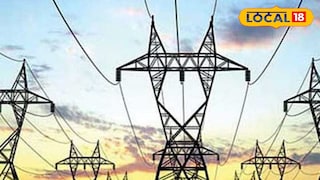 Mahavitaran Bharti 2025: तरूणांना महावितरण कंपनीमध्ये विविध पदांसाठी नोकरीची सुवर्णसंधी, दीड लाखांपर्यंत पगार! 'असा' करा अर्ज Mahavitaran Bharti 2025: तरूणांना महावितरण कंपनीमध्ये विविध पदांसाठी नोकरीची सुवर्णसंधी, दीड लाखांपर्यंत पगार! 'असा' करा अर्ज