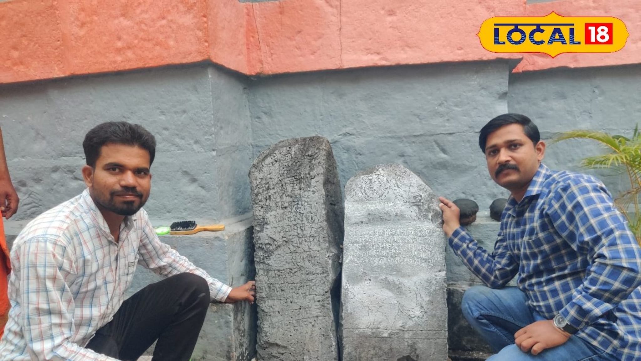 महाराष्ट्रातल्या या मंदिराचा 898 वर्षांपूर्वीचा इतिहास उजेडात, आश्चर्यकारक माहिती समोर