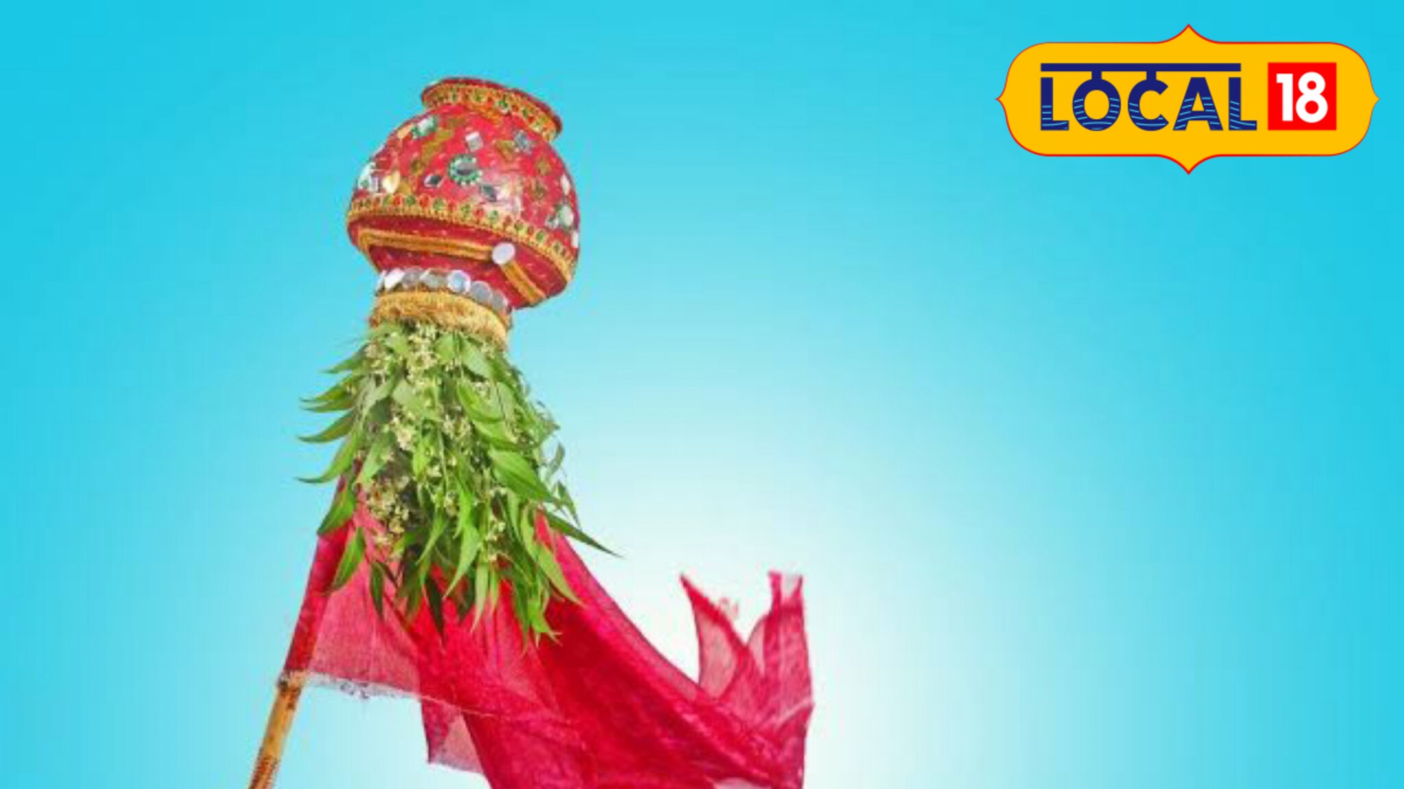 गुढीपाडव्याच्या दिवशी कडुलिंब आणि गूळ का खातात? तुम्हाला माहितीये का कारण?