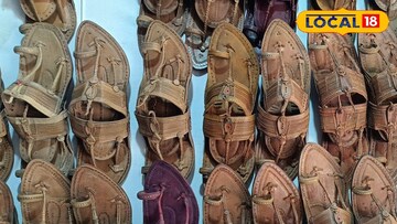 स्वस्तात