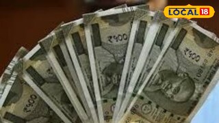 जिल्हात भिशीच्या नावाखाली अवैध सावकारी