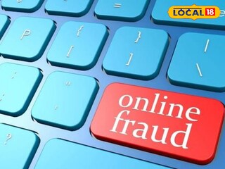 Cyber Crime ‘गुगल’ सर्च महागात, सायबर भामट्याकडून 2 लाखांना गंडा, कशी झाली फसवणूक?