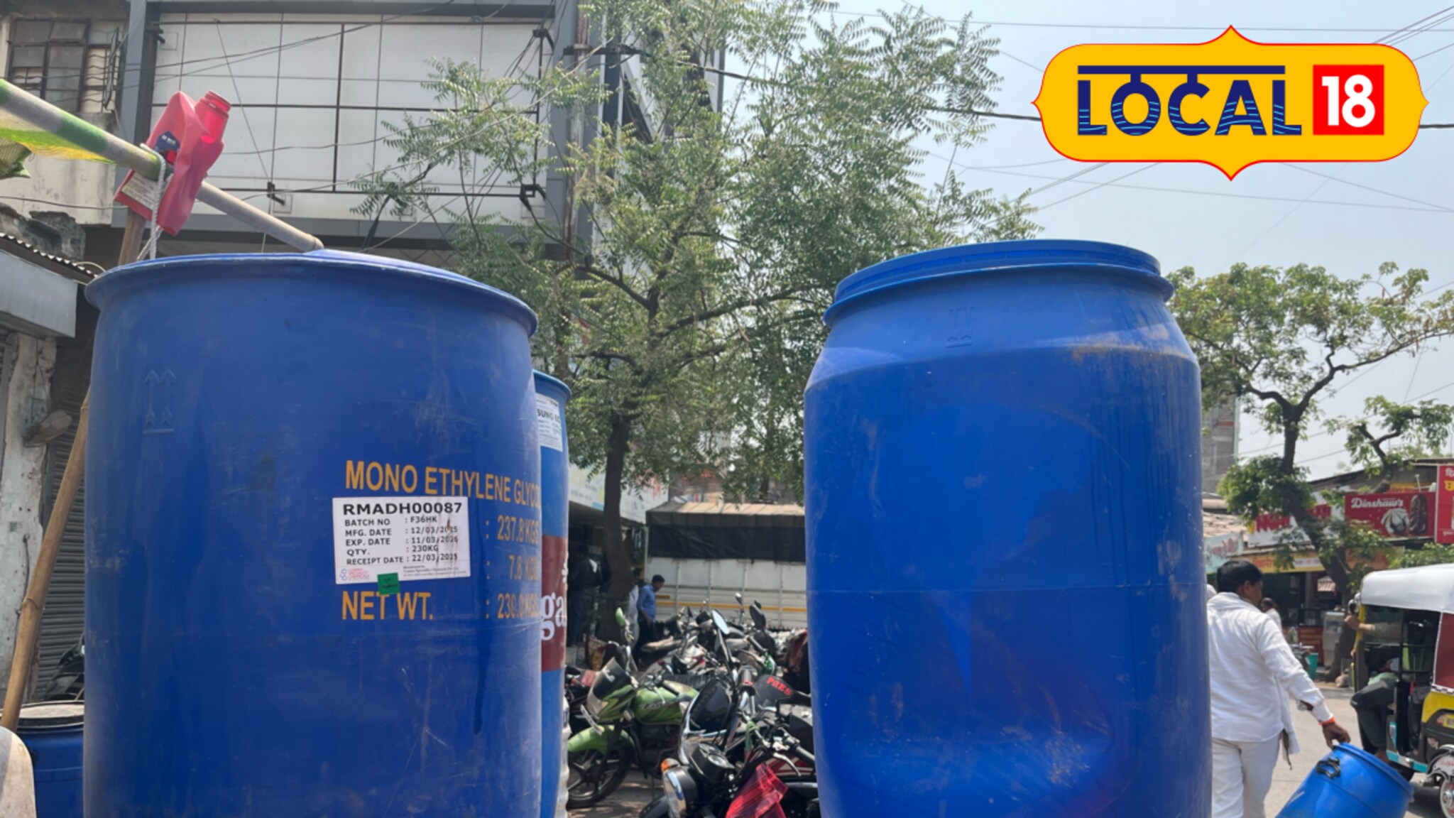 पाणी टंचाईचा त्रास? साठवण्यासाठी खरेदी करा स्वस्तात ड्रम, जालन्यात हे आहे ठिकाण!