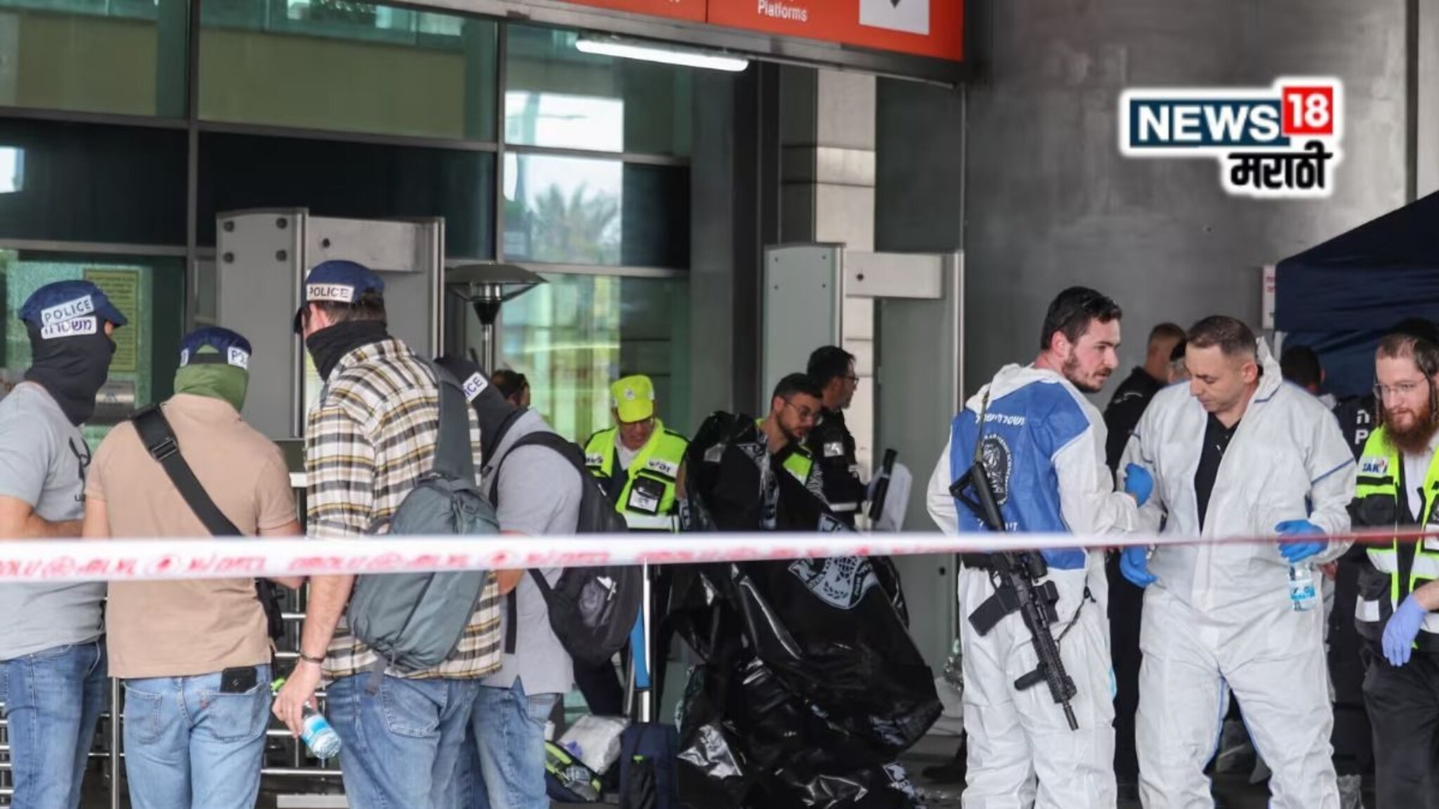 Breaking News: इस्रायलच्या हाइफा शहरात चाकू हल्ला, 1 ठार, 4 जखमी; हमासने हल्ल्याचे समर्थन केले