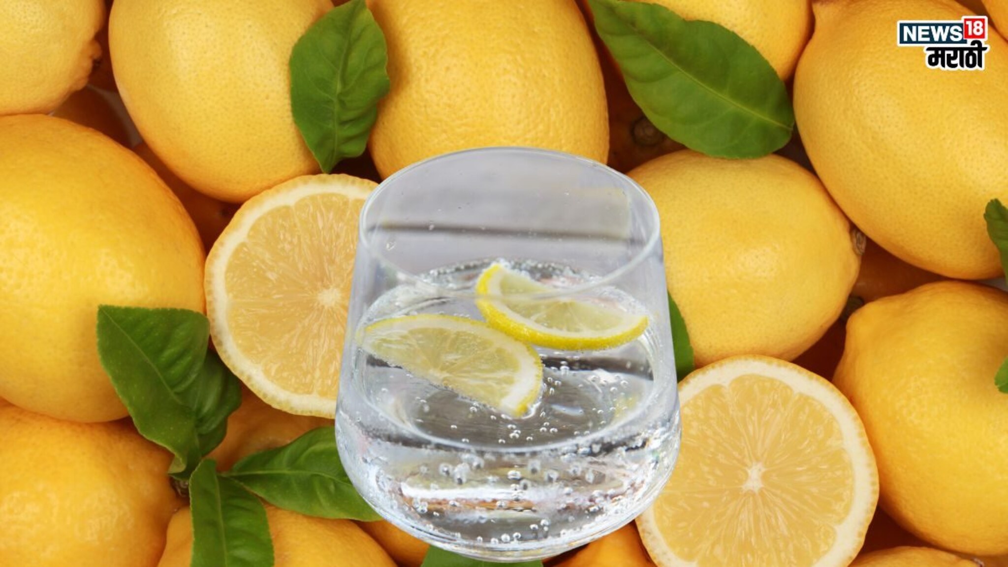 Summer Health Tips: उन्हाळ्यात आजारी नाही पडायचं? मग रोज प्या ‘हे’  पाणी