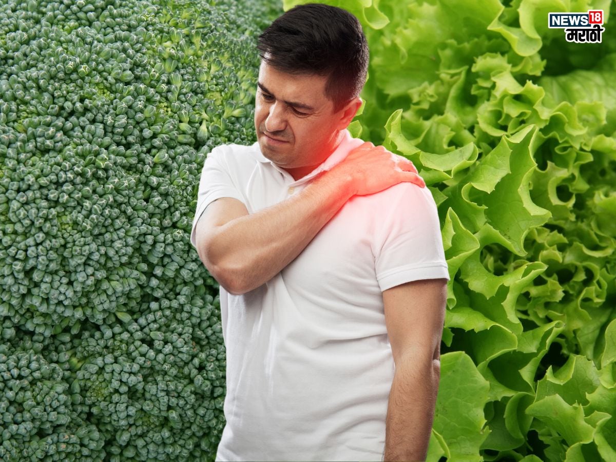 Home remedies for arthritis problem in Marathi: 4 महिन्यात दूर होईल संधिवाताचा त्रास, नियमितपणे करा ‘हे’ काम