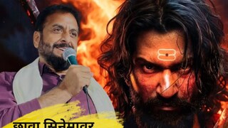 इम्तियाज जलील