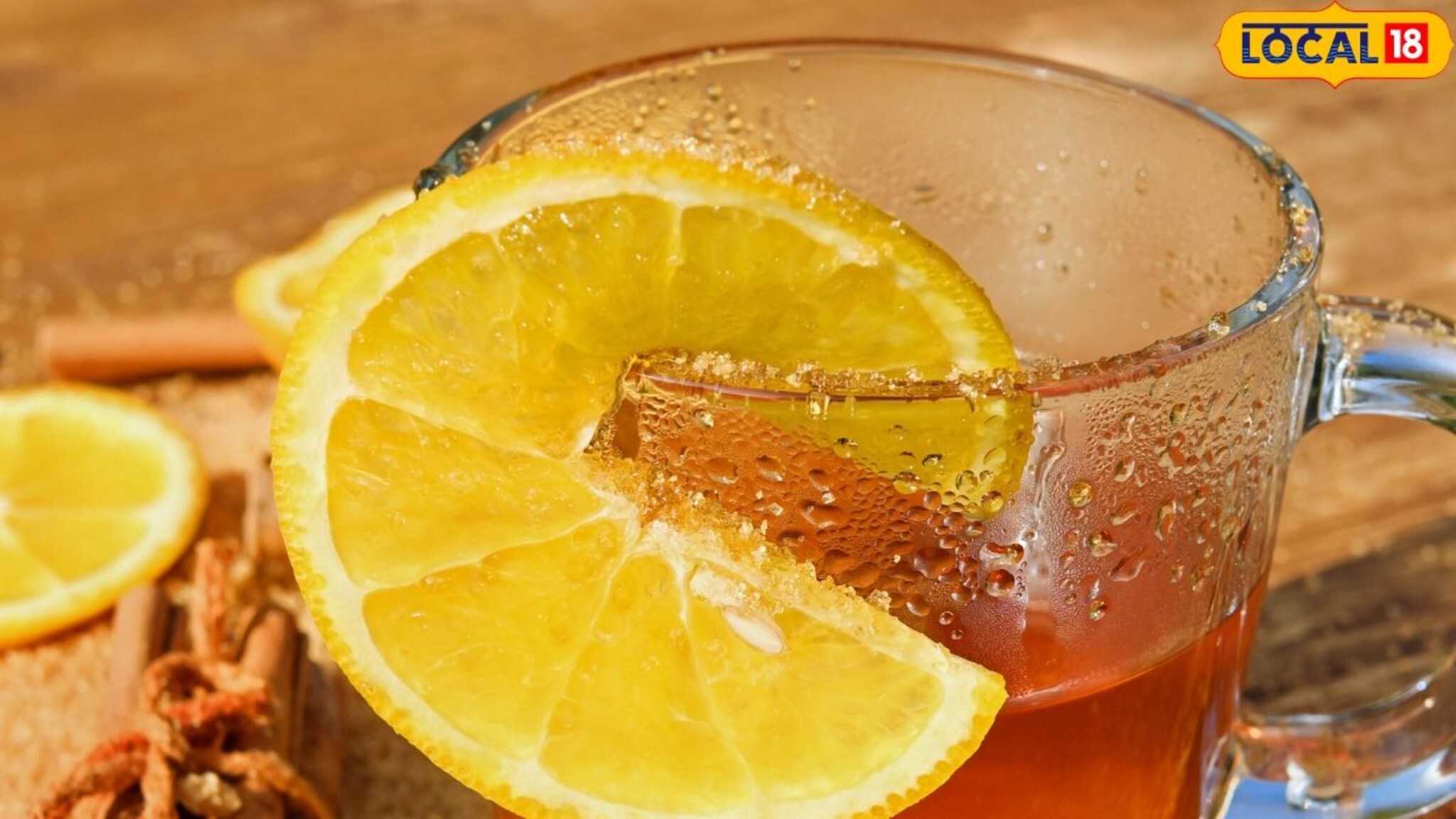 Lemon Tea Recipe : रोजचा चहा विसराल, जर अशी मसालेदार लेमन टी प्याल, घरी बनवू शकता!