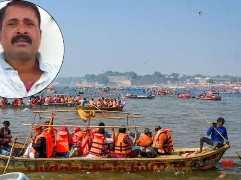 पिंटू महारा आणि त्याच्या कुटुंबाचा तसेच त्याच्या संपूर्ण कुळाचा इतिहास कलंकित आहे.  कुटुंबप्रमुखासह कुटुंबातील बहुतेक सदस्य क्रूर गुन्हेगार असल्याची माहिती मिळाली आहे. त्याचे कुटुंब प्रामुख्याने बोट चालवणे, कंत्राट देणे, खंडणी देणे आणि बोटीवाल्यांकडून पैसे वसूल करणे, नद्यांमधून वाळू उपसा करणे आणि वाळू विक्री करणे यामध्ये गुंतलेले आहेत. असं म्हटलं जातं की जो कोणी काळा पैसा आणि गुंडगिरीच्या मार्गात येतो, हे लोक त्याला त्यांच्या मार्गावरून दूर करतात.