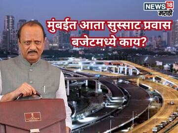 News18 News18