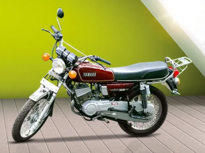 १९८५ यामाहा RX१०० मध्ये 98 सीसीचं टू स्ट्रोक इंजिन होतं. इतकं कमी इंजिन असून ११.२ एचपी इतकी ताकद आणि १०.३९ पीएस टॉर्क जनरेट करत होता. त्यामुळे या बाइकला पिकअप घ्यायला कमी वेळ लागायचा. एवढंच नाहीतर या बाइकचा  टॉप स्पीड हा ११० किमी प्रति तास इतका होता. 