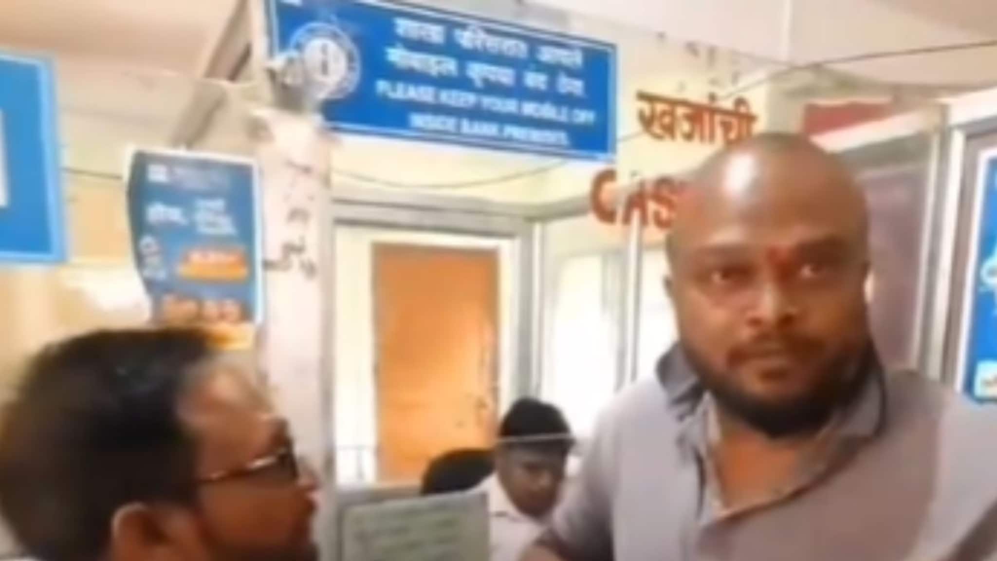 Marathi : 'हिंदीत बोला...' साताऱ्यातच मराठीचे हाल, बँक कर्मचाऱ्याचा उर्मटपणा, पाहा व्हिडीओ