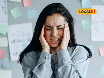 वारंवार डोके दुखीचा त्रास,असू शकतो मायग्रेनचा धोका,टाळण्यासाठी आताच करा ‘हे’ काम