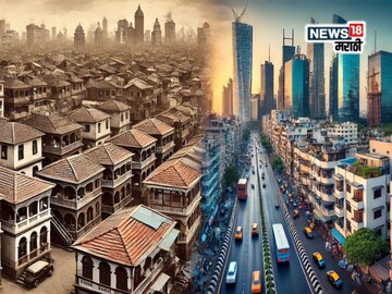 पणजोबांनी फक्त 10 रुपये खरेदी केली असती तर आज तुम्ही कोट्यधीश असता