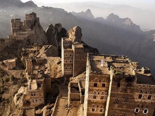 Unique Village Unique Village