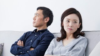 Ambivalent Relationships