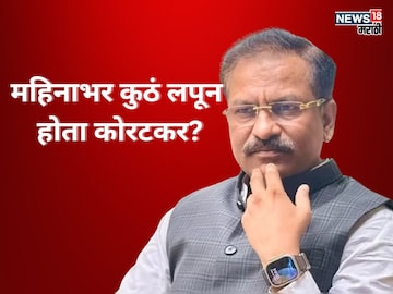 News18