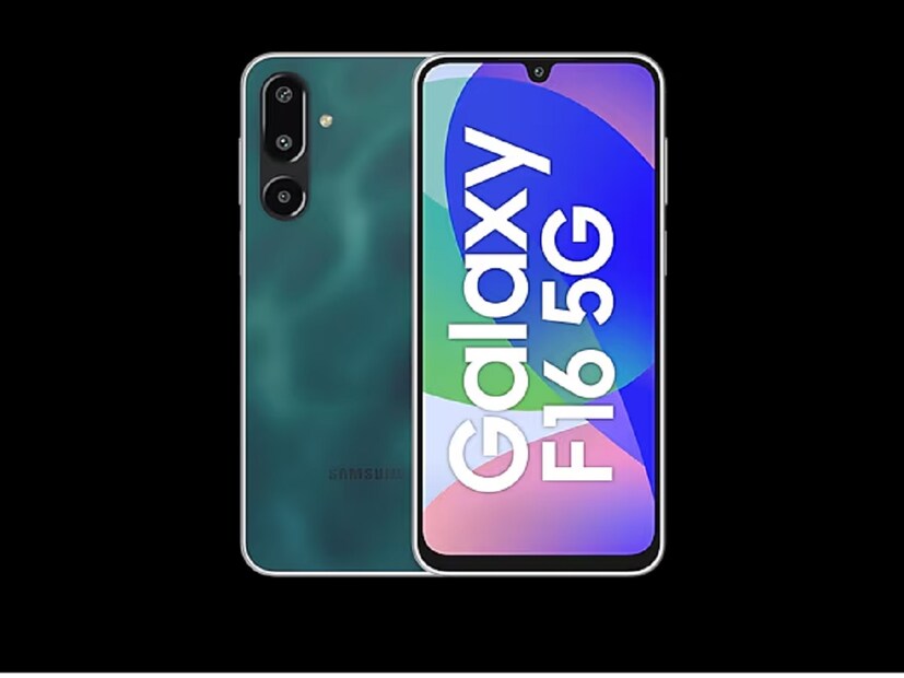 Samsung Galaxy F16 5G चा सेल आज दुपारी 12 वाजता सुरू होत आहे. तुम्हाला ते खरेदी करायचे असेल तर तुम्ही फ्लिपकार्टवर जाऊन ते खरेदी करू शकता. याशिवाय, तुम्हाला ते सॅमसंगच्या वेबसाइटवर देखील मिळेल. भारतात Samsung Galaxy F16 5G ची किंमत 11,499 रुपयांपासून सुरू होते. यामध्ये सर्व उपलब्ध ऑफर समाविष्ट आहेत. खरेदीदार तीन रंगांमधून निवडू शकतात - ब्लिंग ब्लॅक, ग्लॅम ग्रीन आणि व्हायबिंग ब्लू.