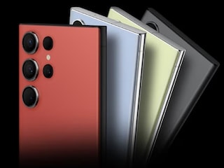 सॅमसंग गॅलेक्सी s24 अल्ट्रा सॅमसंग गॅलेक्सी s24 अल्ट्रा