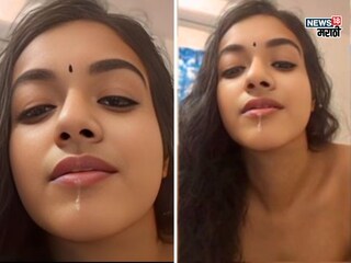 Actress Private Video Leaked: प्रसिद्ध अभिनेत्रीचा 14 मिनिटांचा ...