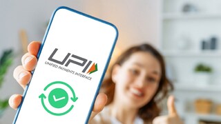 UPI Payment UPI Payment