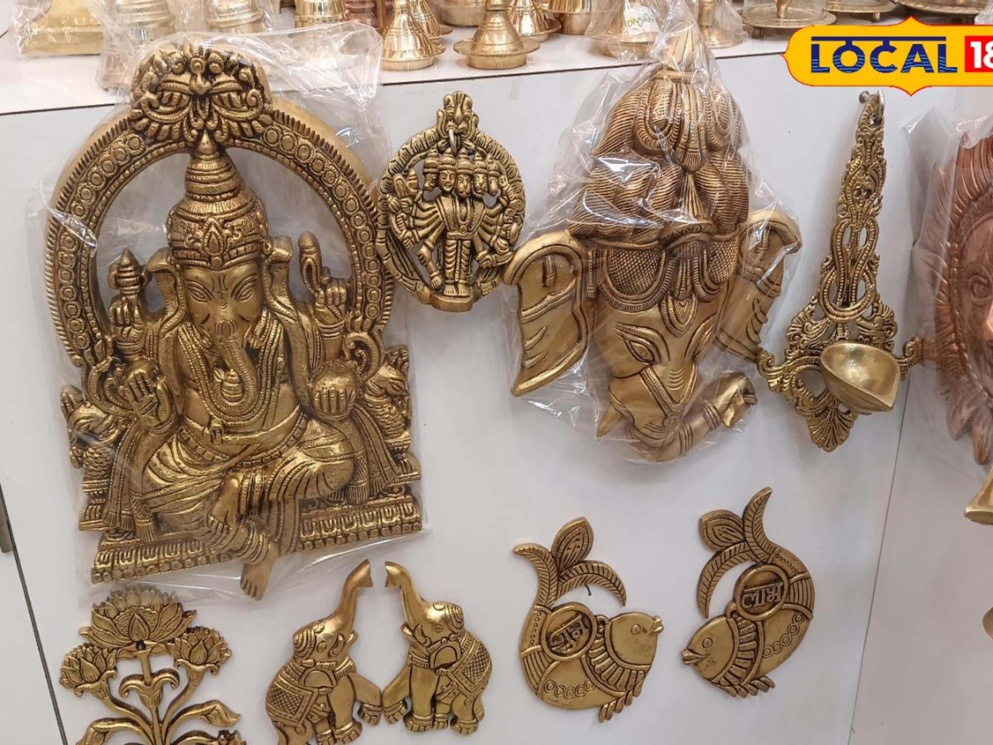 लग्नात गिफ्ट देण्यासाठी बेस्ट पर्याय, 30 रुपयांपासून वस्तू, 'इथं' करा खरेदी
