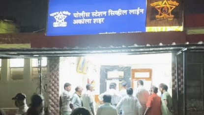 (अकोला) (अकोला)