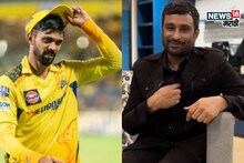 ऋतुराजने धोनीला बोलण्याचे धाडस दाखवले पाहिजे; माजी खेळाडूने दिला घरचा आहेर