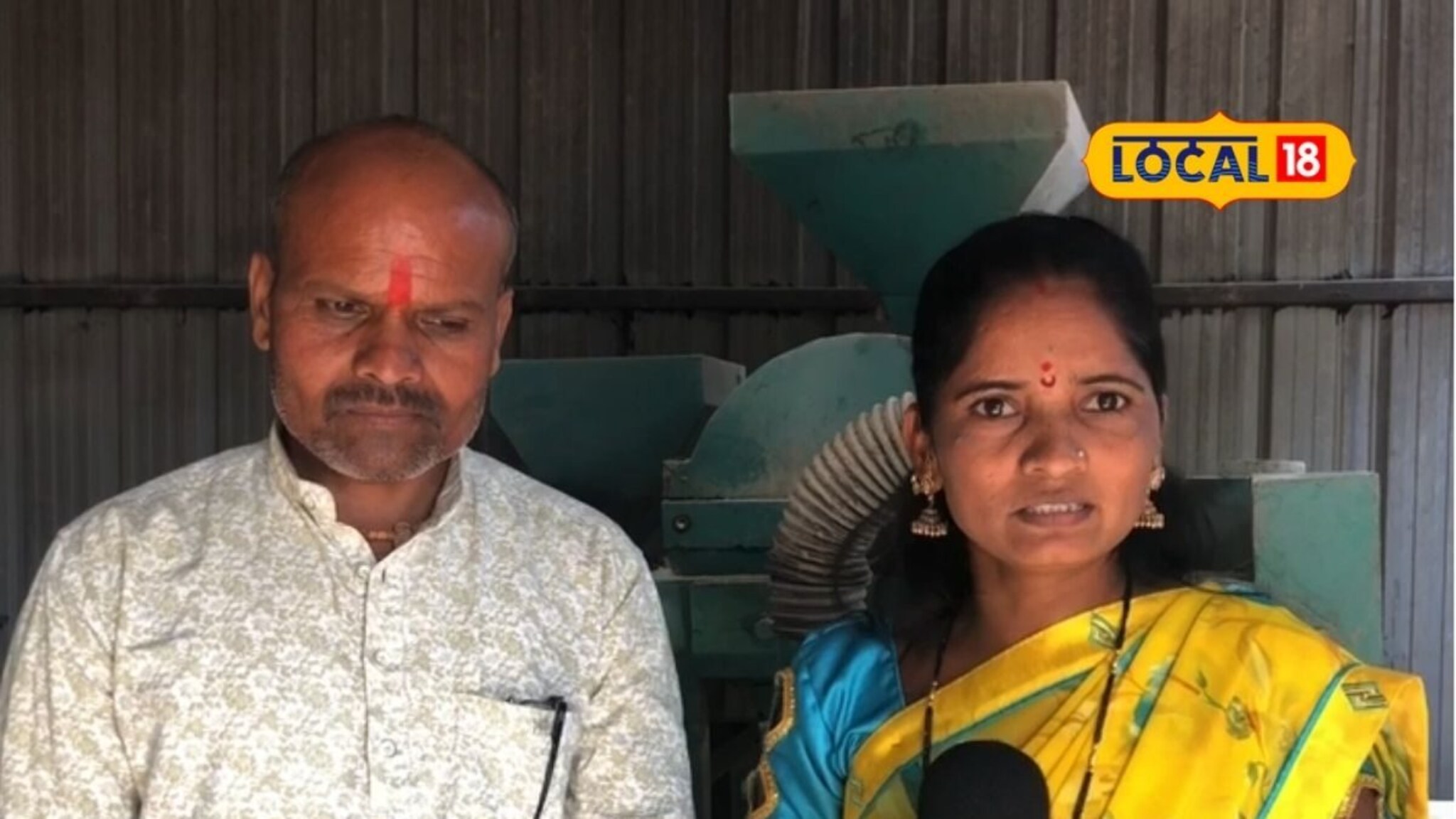 गृहिणीने लढवली शक्कल, गावातच सुरू केला खास बिझनेस, 4 महिन्यात लाखात कमाई