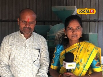 गृहिणीने लढवली शक्कल, गावातच सुरू केला खास बिझनेस, 4 महिन्यात लाखात कमाई गृहिणीने लढवली शक्कल, गावातच सुरू केला खास बिझनेस, 4 महिन्यात लाखात कमाई