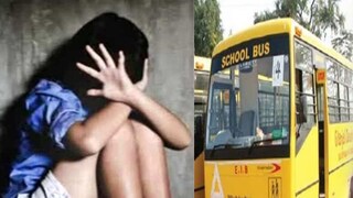 सांकेतिक फोटो सांकेतिक फोटो