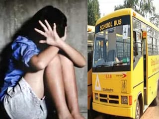 सांकेतिक फोटो