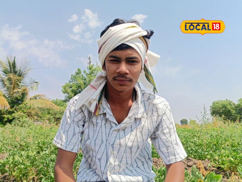 प्रवीणने सुरुवातीला अर्धा एकर क्षेत्रात भुईमूग लागवडीचा प्रयोग केला. योग्य नियोजन, मेहनत आणि आधुनिक तंत्रज्ञानाचा उपयोग करून त्याने पहिल्याच हंगामात समाधानकारक उत्पादन घेतले.