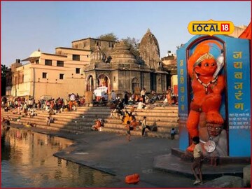 सलग सुट्ट्यात आहेत, गोदाकाठचा प्लॅन करा, नाशिकमध्ये साजरा होतोय अनोखा गुढीपाडवा