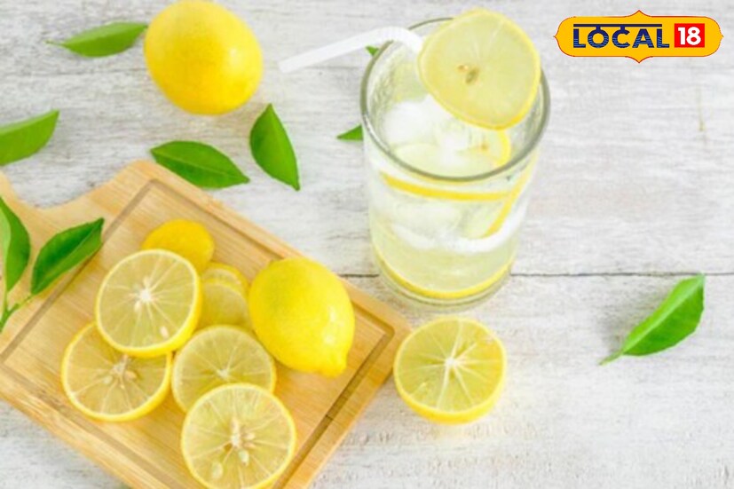 लिंबू हे आरोग्यासाठी अत्यंत फायद्याचे ठरते. लिंबूमध्ये व्हिटॅमिन सी, सायट्रिक ऍसिड आणि अँटिऑक्सिडंट्स असल्याने ते शरीरासाठी आरोग्यवर्धक आहे. लिंबात 88 ते 89 टक्के पाणी असते. लिंबामुळे पचन सुधारते त्यामुळे उन्हाळ्यामध्ये लिंबूचा समावेश आहारात असणे गरजेचे आहे. 