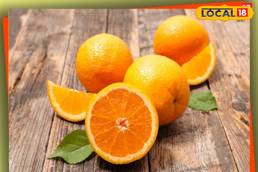 संत्रामुळे सुद्धा रोगप्रतिकार शक्ती वाढण्यास मदत होते. त्याचबरोबर स्ट्रोकचा धोका कमी होतो. त्यात व्हिटॅमिन सी भरपूर प्रमाणात असते. संत्र्यामध्ये 86 टक्के पाणी असते. संत्रा हे फळ आकाराने छोटे असूनही त्यात पाण्याचे प्रमाण जास्त आहे. त्यामुळे उन्हाळ्यात आहारात संत्रा उपयोगी ठरतो. 
