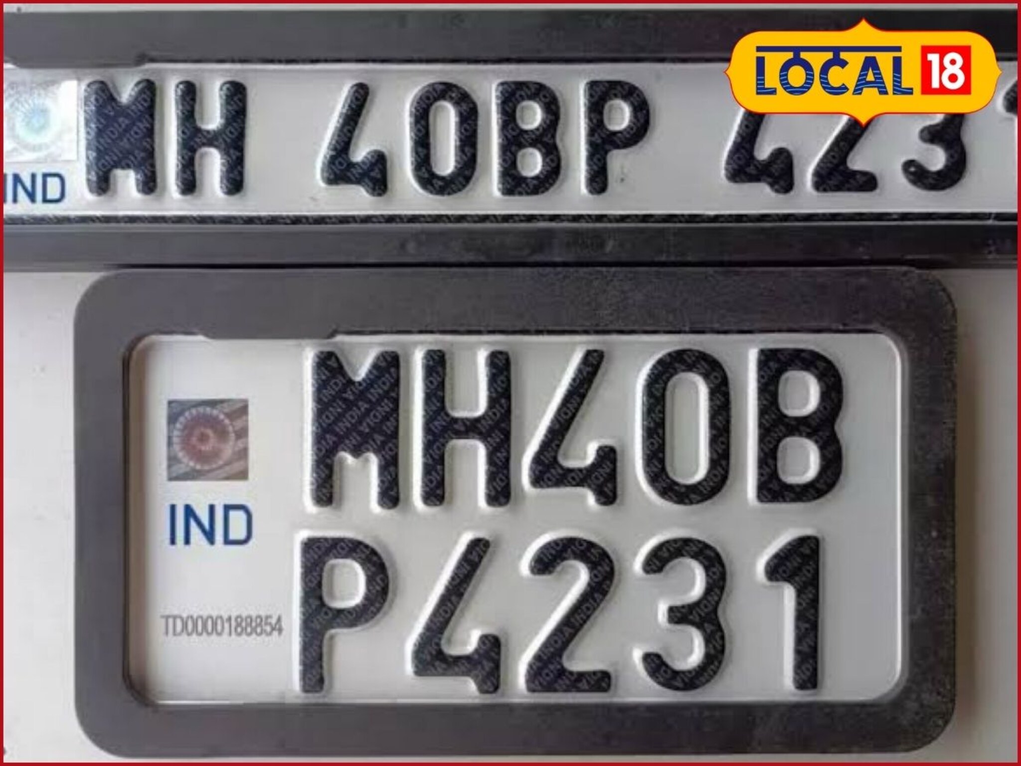 HSRP Number Plate: मुंबईकर वेटिंगवर, 10 दिवसानंतरही मिळेना एचएसआरपी नंबर प्लेट
