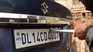 HSRP नंबर प्लेट