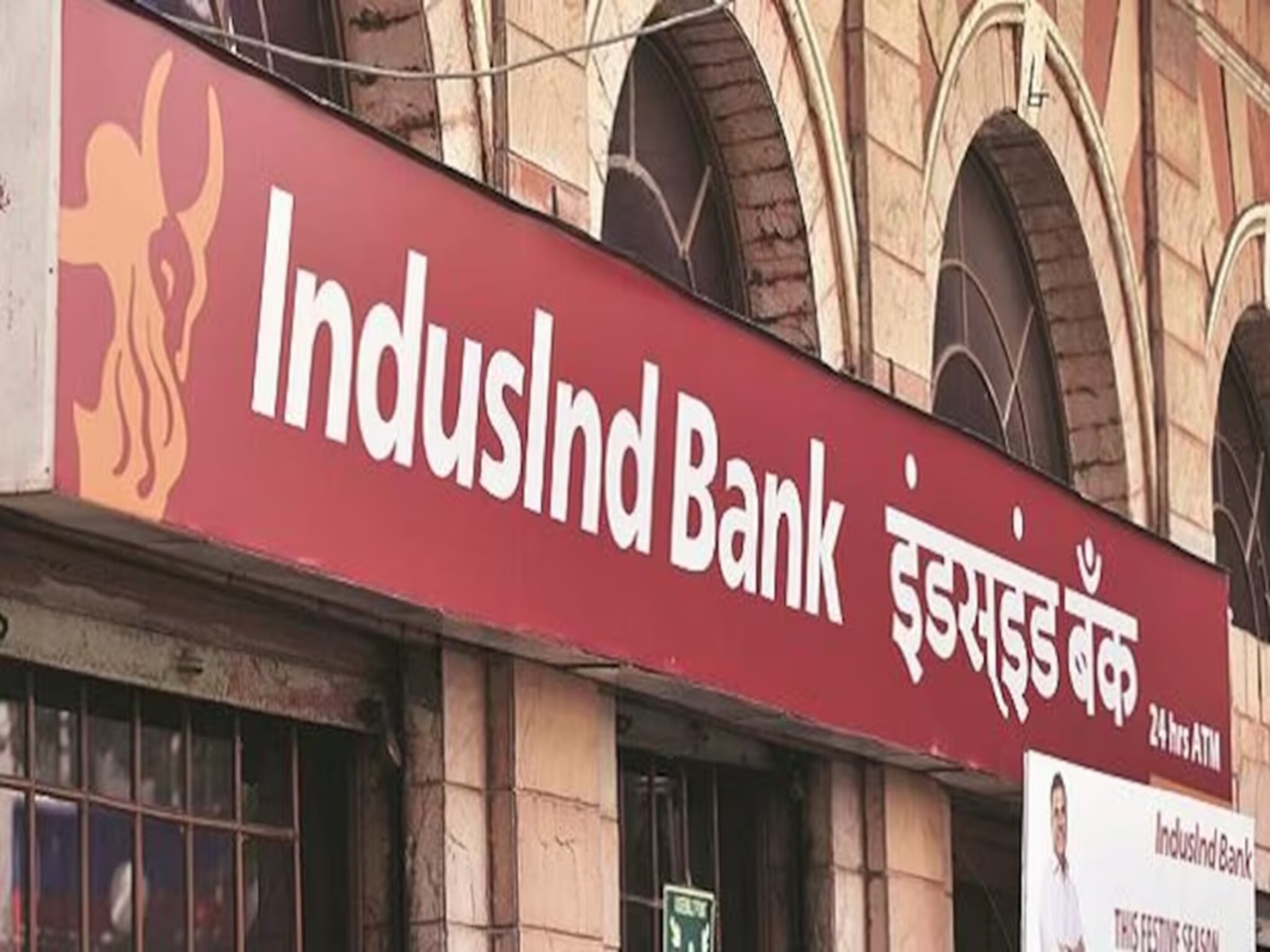 Share market crash:  1 तासात 16000 कोटी बुडाले, शेअर बाजारात असं काय घडलं, पुढे काय होणार?